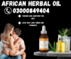 African Herbal Oil Price In Pakistan Image